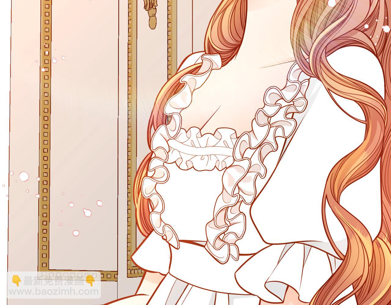 公爵夫人的秘密服裝店 - 第48話 老婆最重要！(1/5) - 1