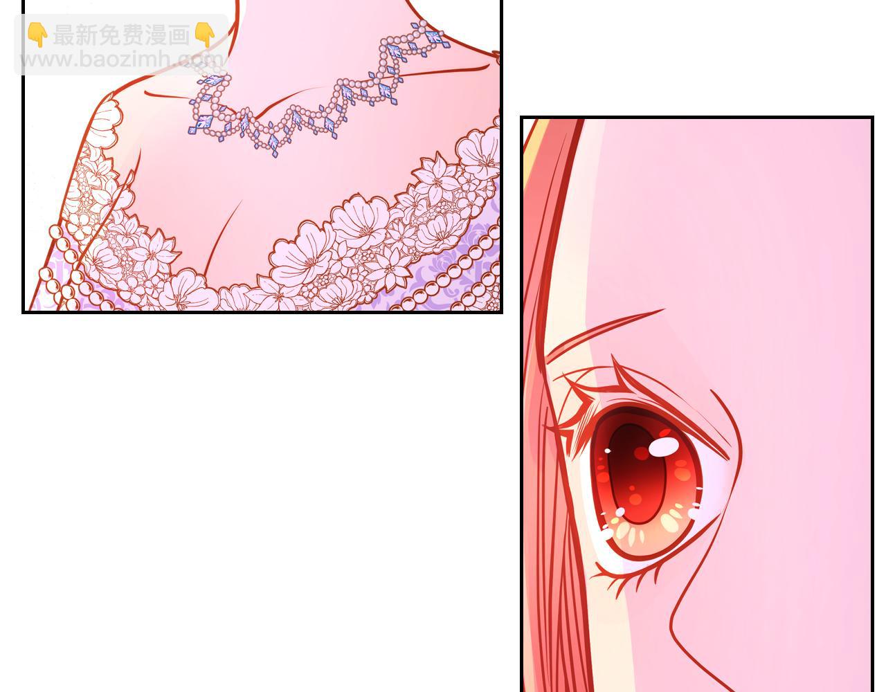 公爵夫人的秘密服裝店 - 第50話 甜蜜擁吻(1/4) - 4