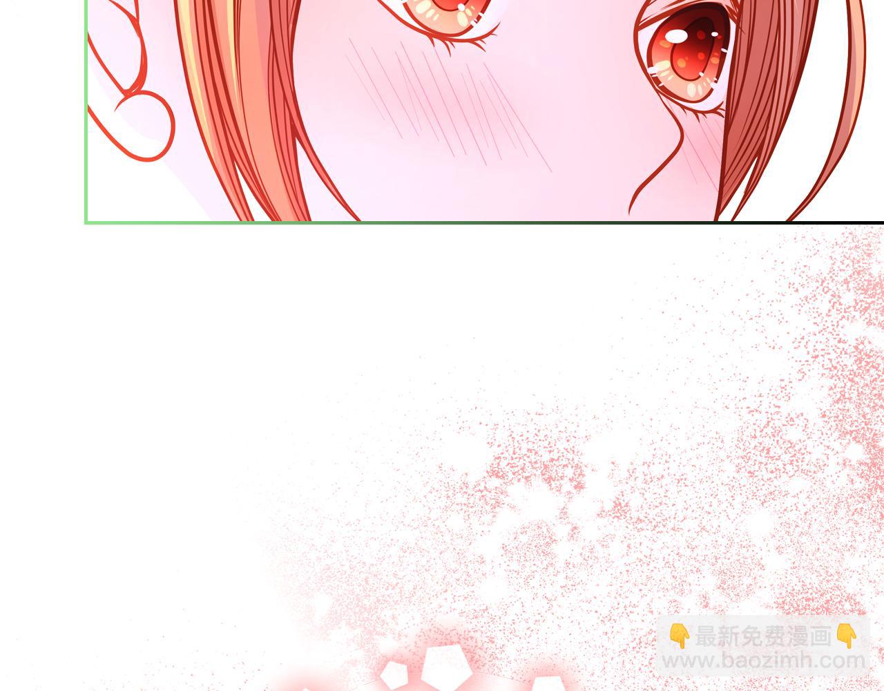 公爵夫人的秘密服裝店 - 第50話 甜蜜擁吻(1/4) - 4