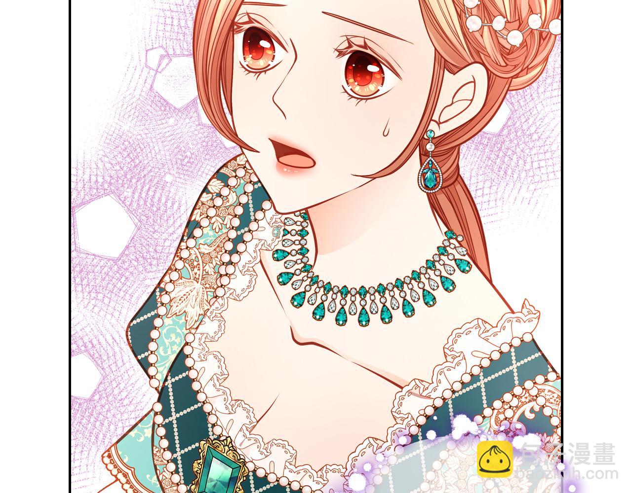 公爵夫人的秘密服裝店 - 第54話 我沒懷孕啊(1/4) - 1