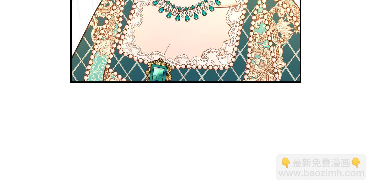 公爵夫人的秘密服裝店 - 第54話 我沒懷孕啊(1/4) - 7