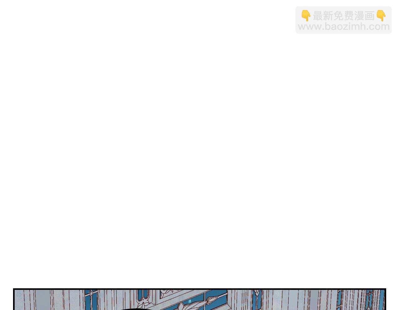 公爵夫人的秘密服裝店 - 第56話 “喜當爹”？(1/5) - 3