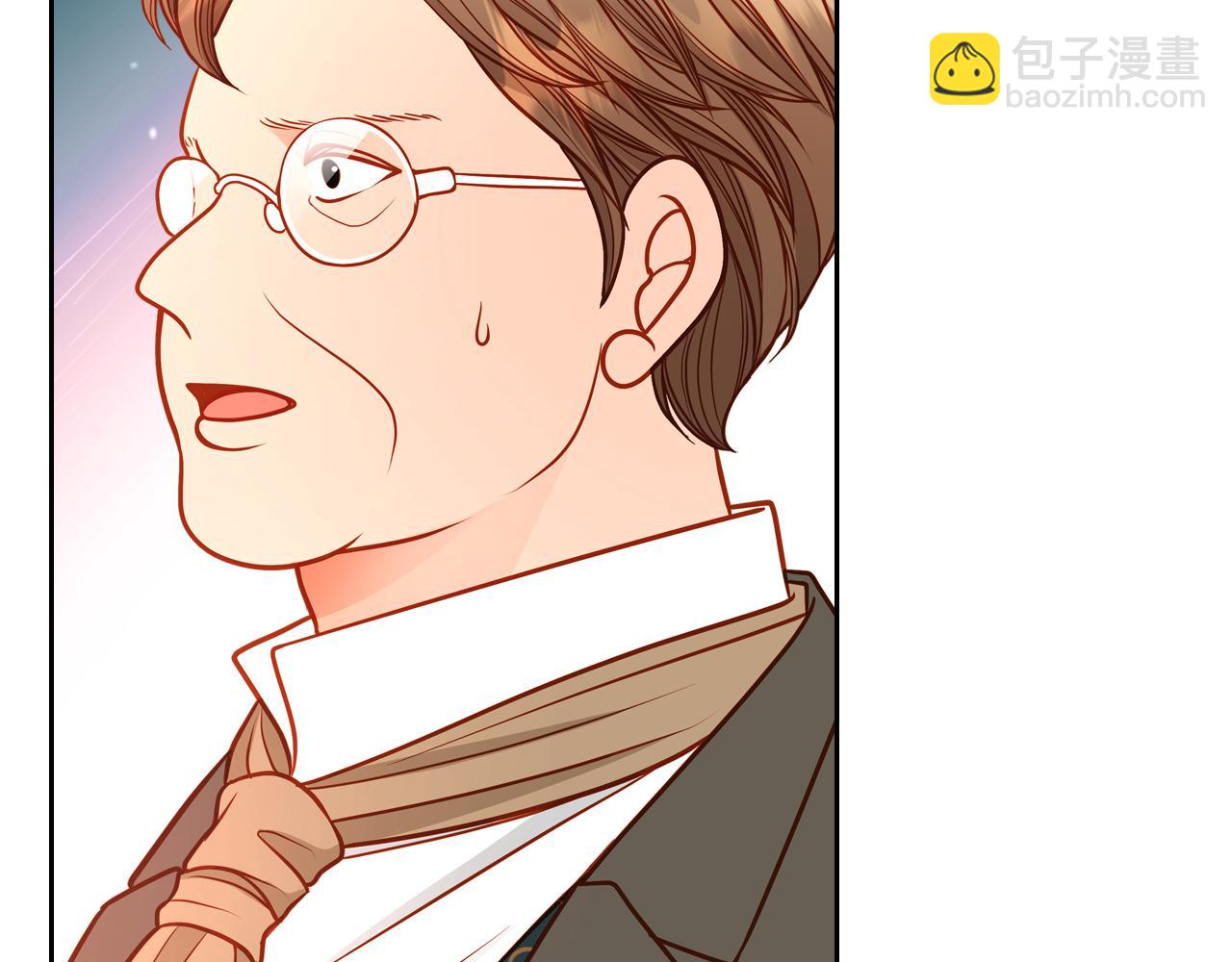 公爵夫人的秘密服裝店 - 第56話 “喜當爹”？(1/5) - 5