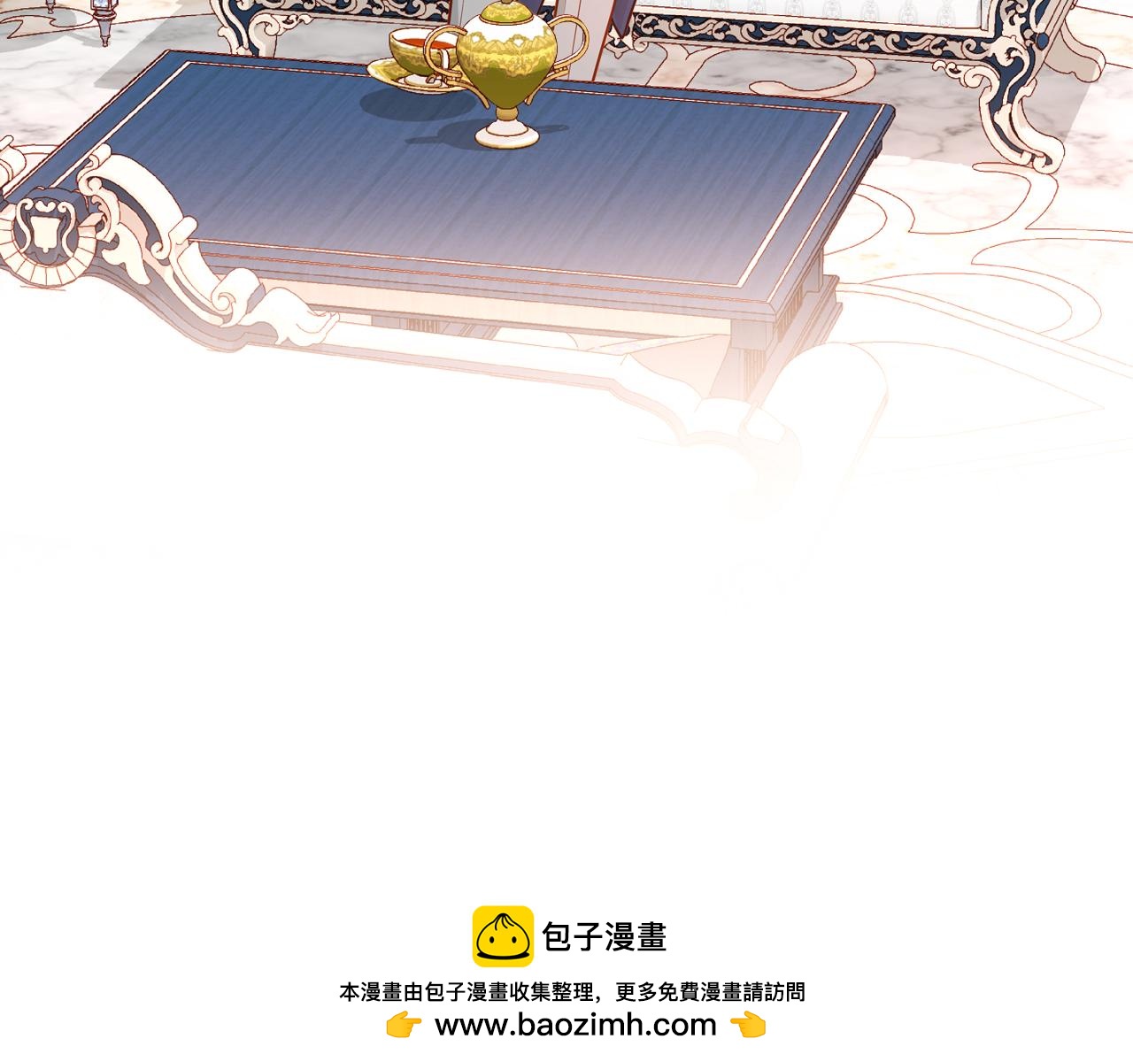 公爵夫人的秘密服裝店 - 第56話 “喜當爹”？(1/5) - 2