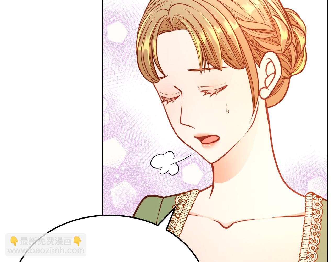 公爵夫人的秘密服裝店 - 第58話 我要她離不開我！(1/5) - 8