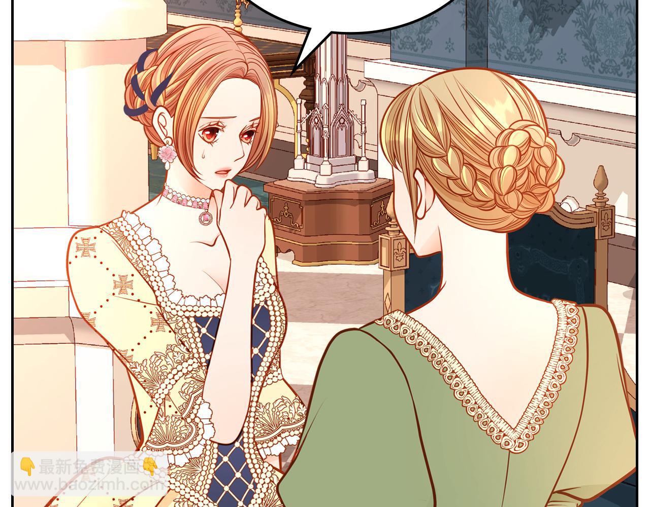 公爵夫人的秘密服裝店 - 第58話 我要她離不開我！(1/5) - 3