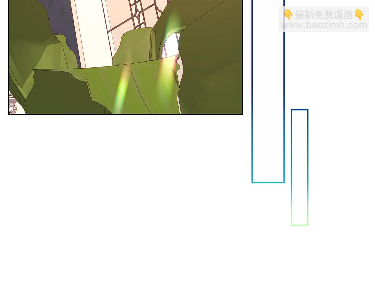 公爵夫人的秘密服裝店 - 第58話 我要她離不開我！(1/5) - 7