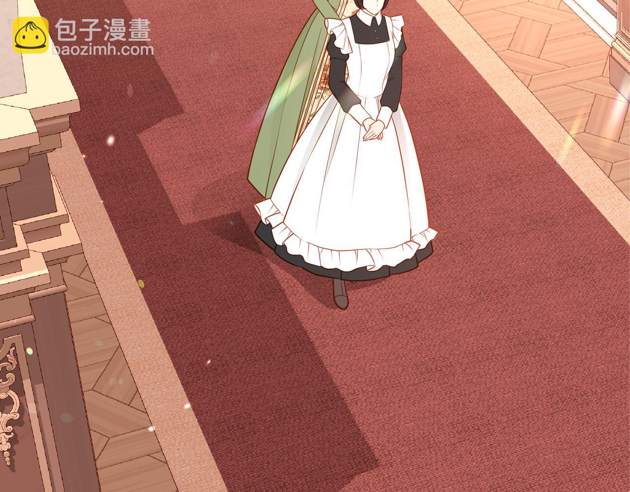 公爵夫人的秘密服裝店 - 第58話 我要她離不開我！(1/5) - 2