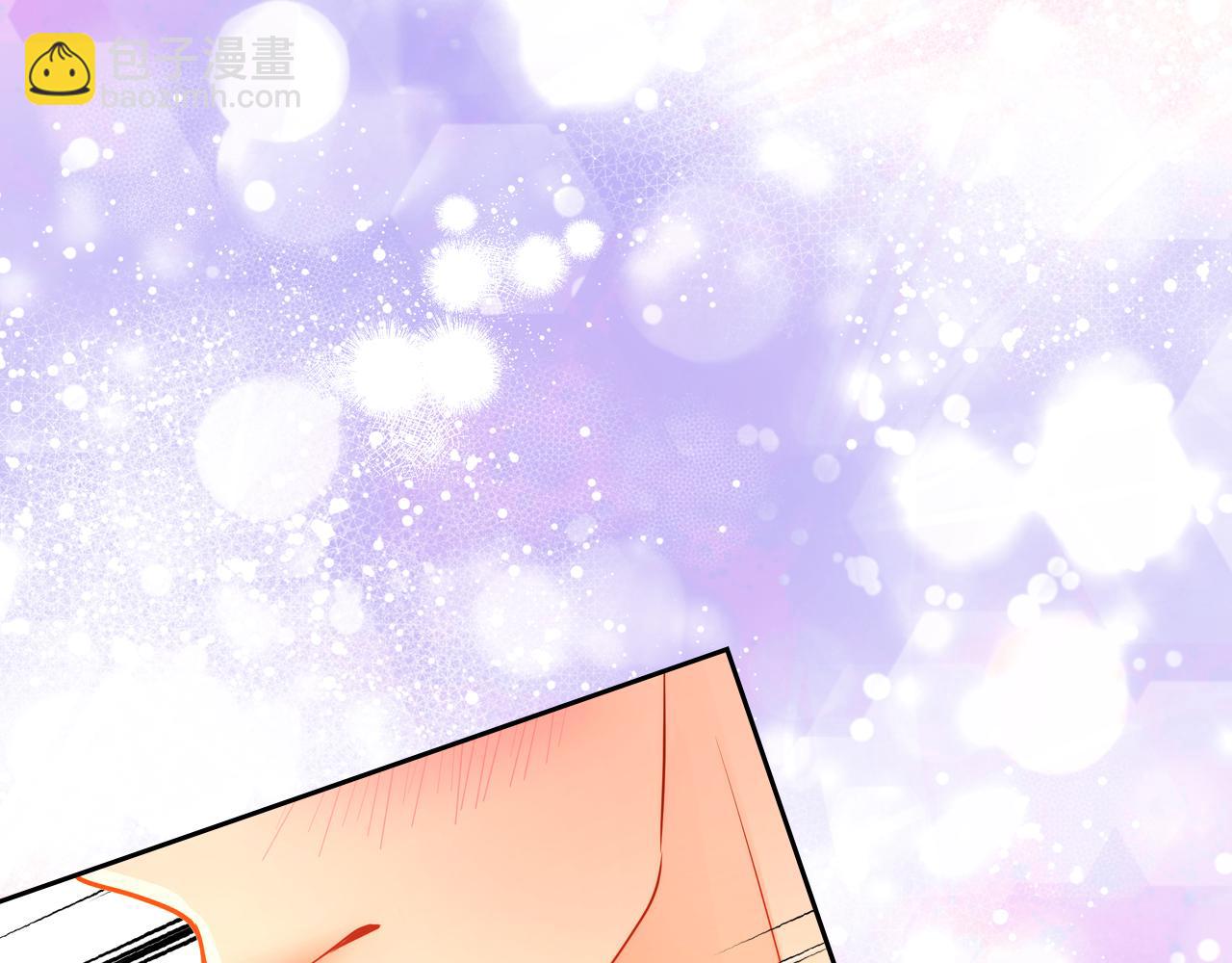 公爵夫人的秘密服裝店 - 第60話 我沒有懷孕(1/4) - 3