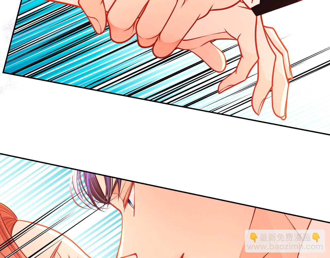 公爵夫人的秘密服裝店 - 第60話 我沒有懷孕(1/4) - 5