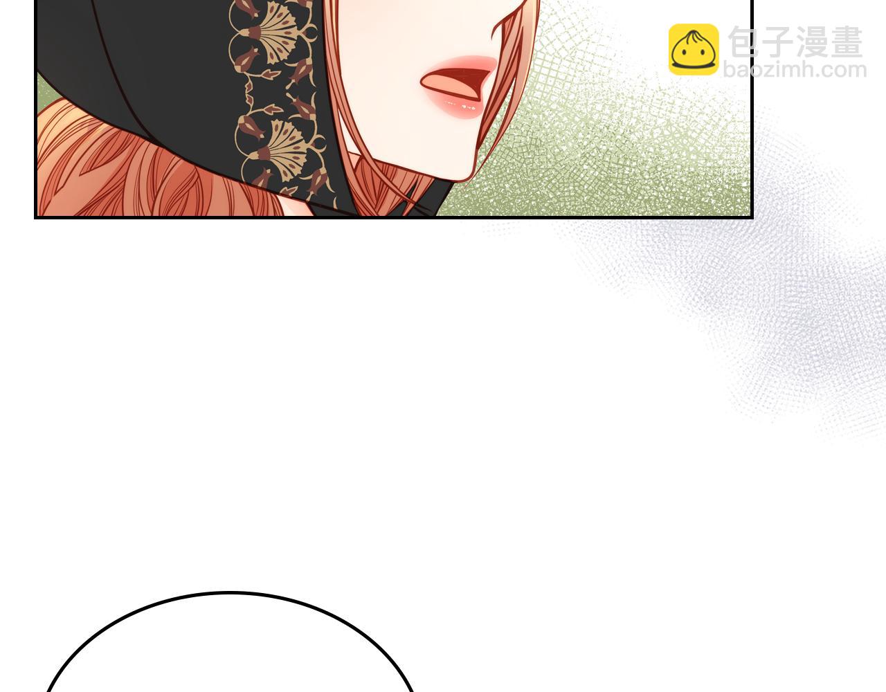 公爵夫人的秘密服裝店 - 第6話 先結婚，再離婚(1/4) - 5