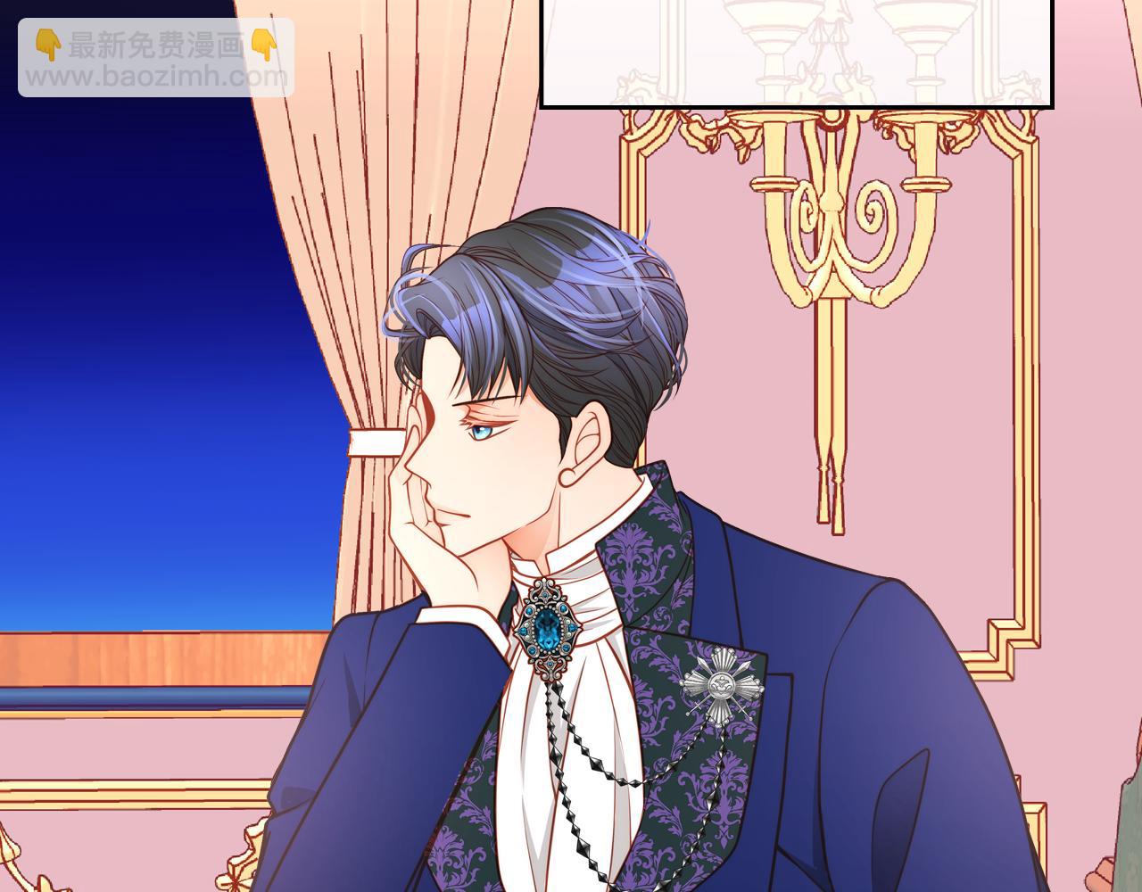 公爵夫人的秘密服裝店 - 第6話 先結婚，再離婚(1/4) - 3