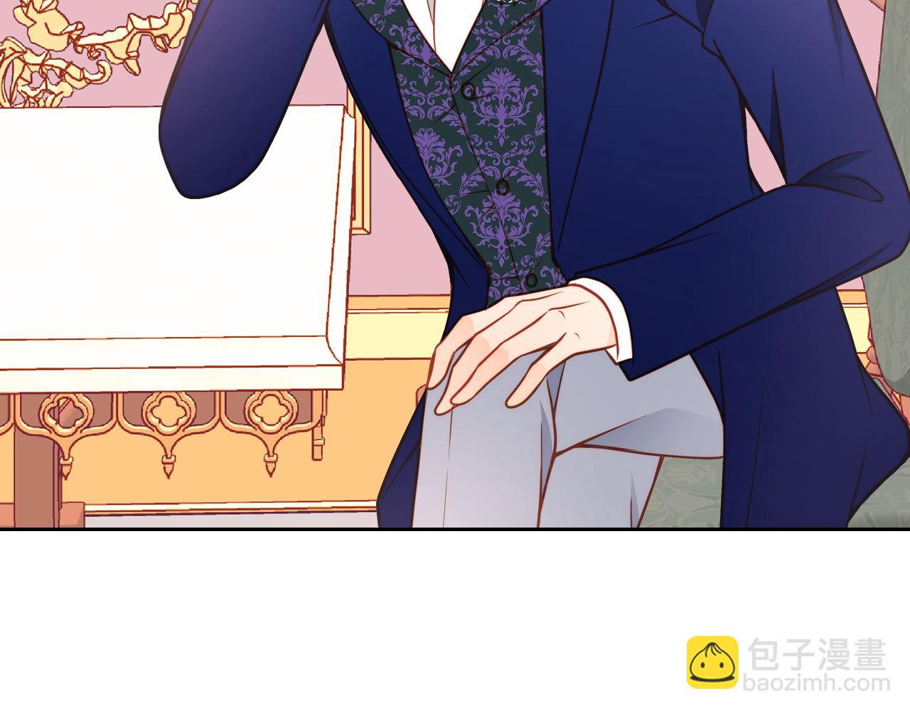 公爵夫人的秘密服裝店 - 第6話 先結婚，再離婚(1/4) - 4