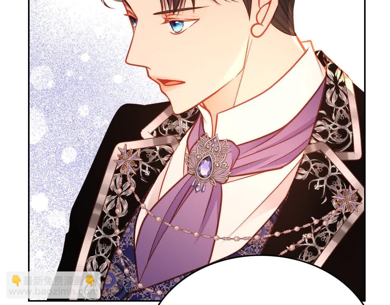 公爵夫人的秘密服裝店 - 第62話 你親過他嗎？(1/4) - 6