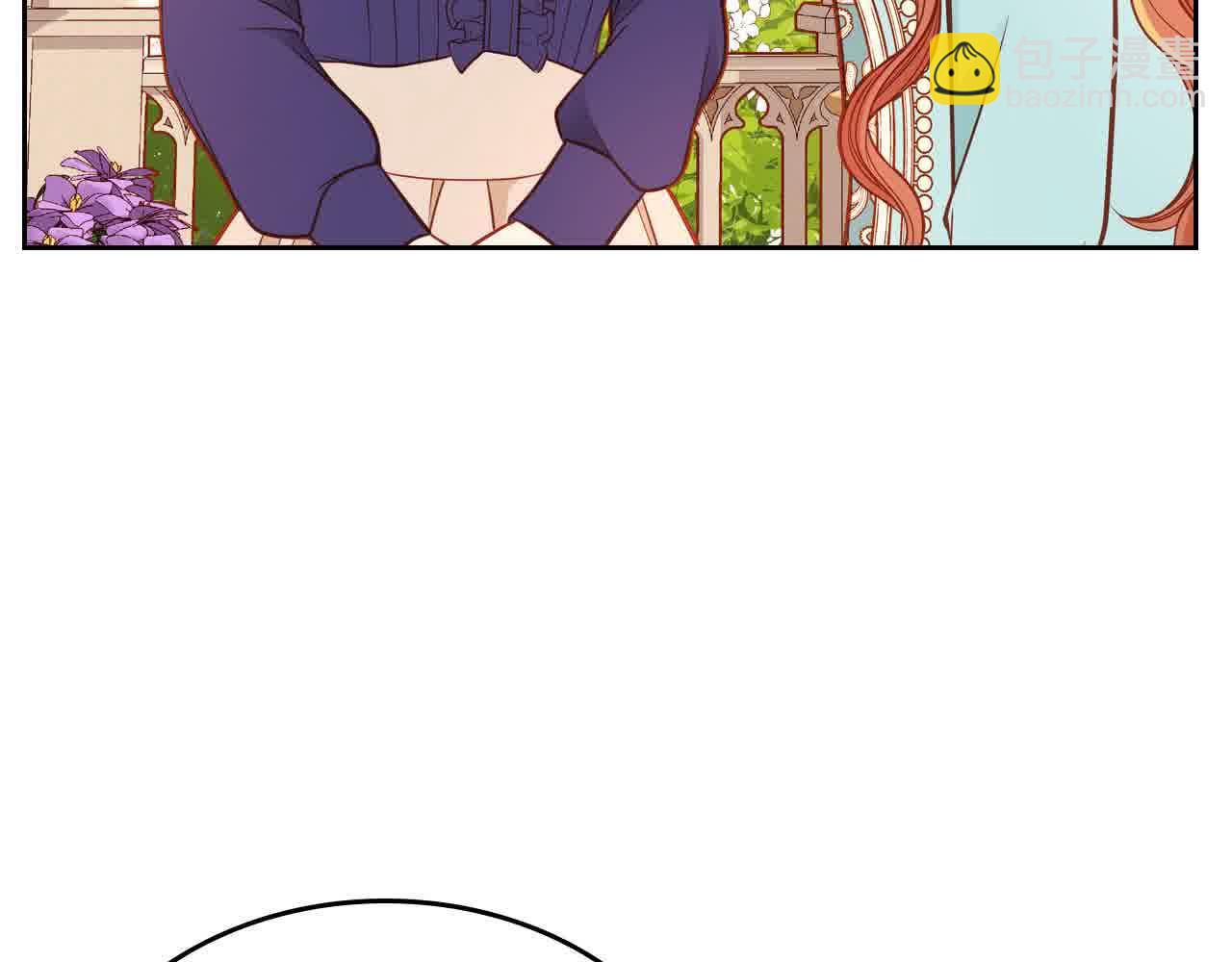 公爵夫人的秘密服裝店 - 第64話 不速之客(1/5) - 7