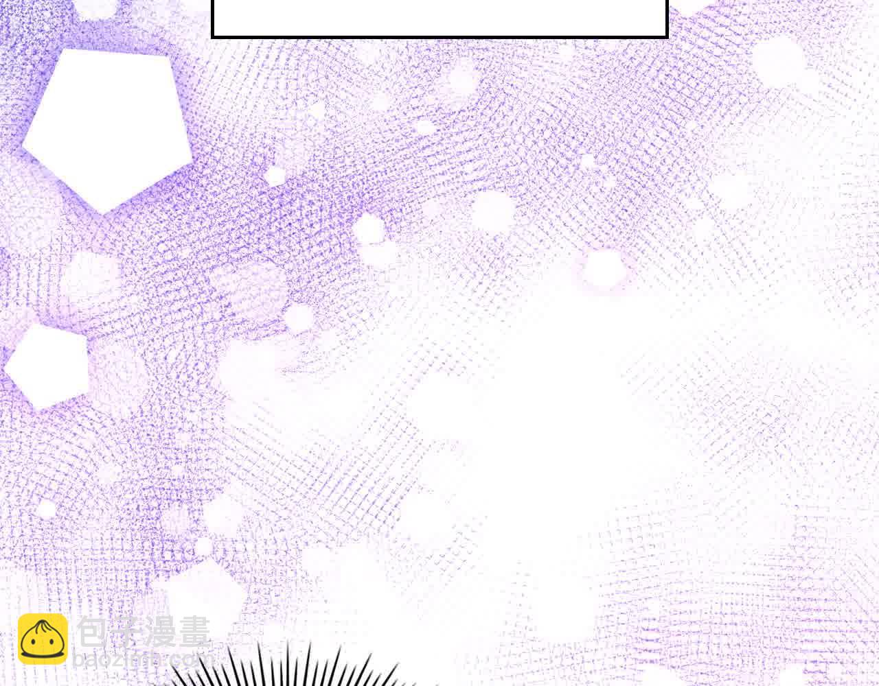 公爵夫人的秘密服裝店 - 第64話 不速之客(1/5) - 2