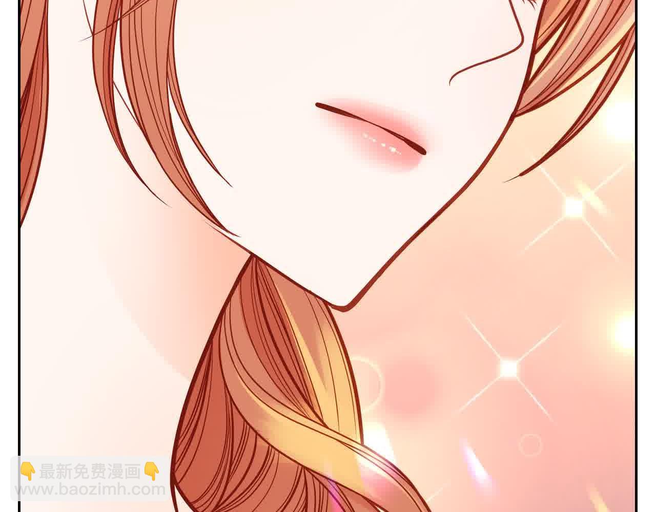 公爵夫人的秘密服裝店 - 第64話 不速之客(1/5) - 5