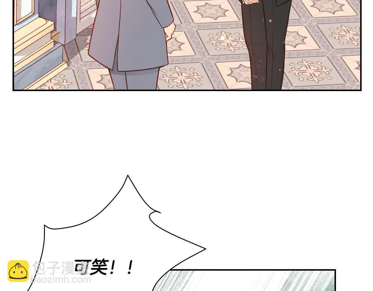 公爵夫人的秘密服裝店 - 第64話 不速之客(1/5) - 5