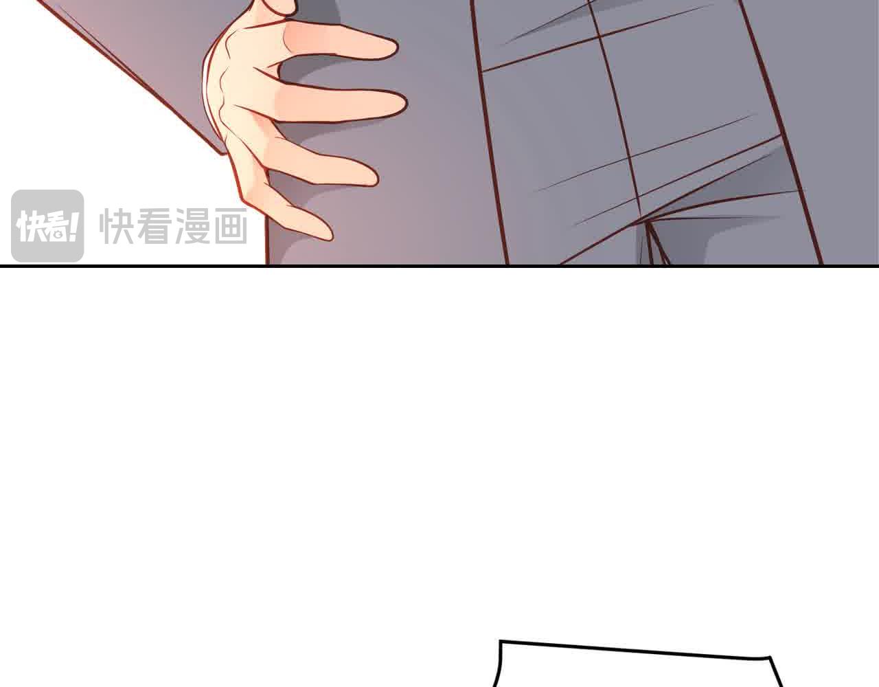 公爵夫人的秘密服裝店 - 第64話 不速之客(1/5) - 2