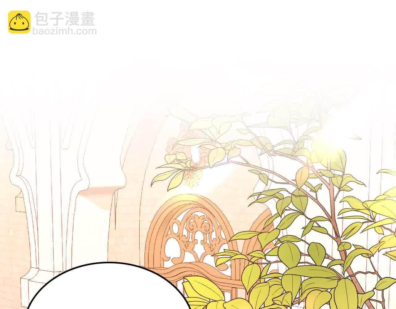 公爵夫人的秘密服裝店 - 第64話 不速之客(1/5) - 5