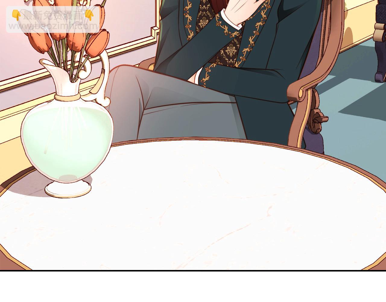 公爵夫人的秘密服裝店 - 第66話 萬事都以老婆爲先！(1/4) - 2