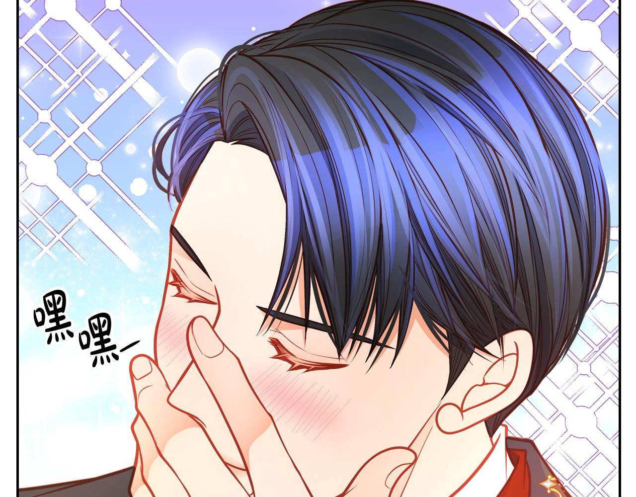 公爵夫人的秘密服裝店 - 第66話 萬事都以老婆爲先！(1/4) - 8