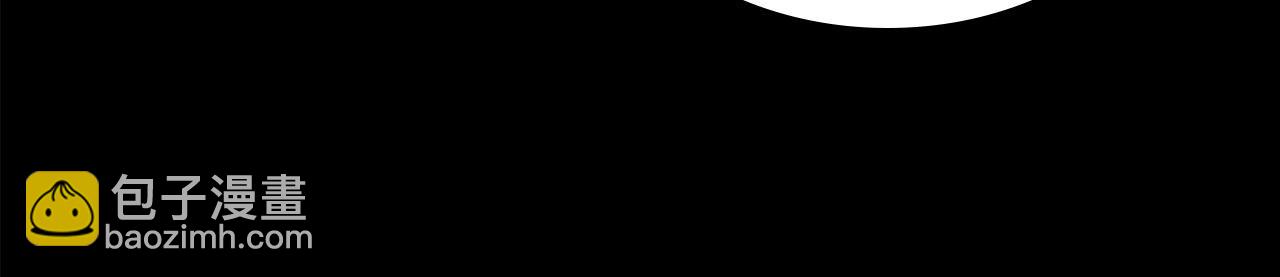 公爵夫人的秘密服裝店 - 第66話 萬事都以老婆爲先！(1/4) - 4