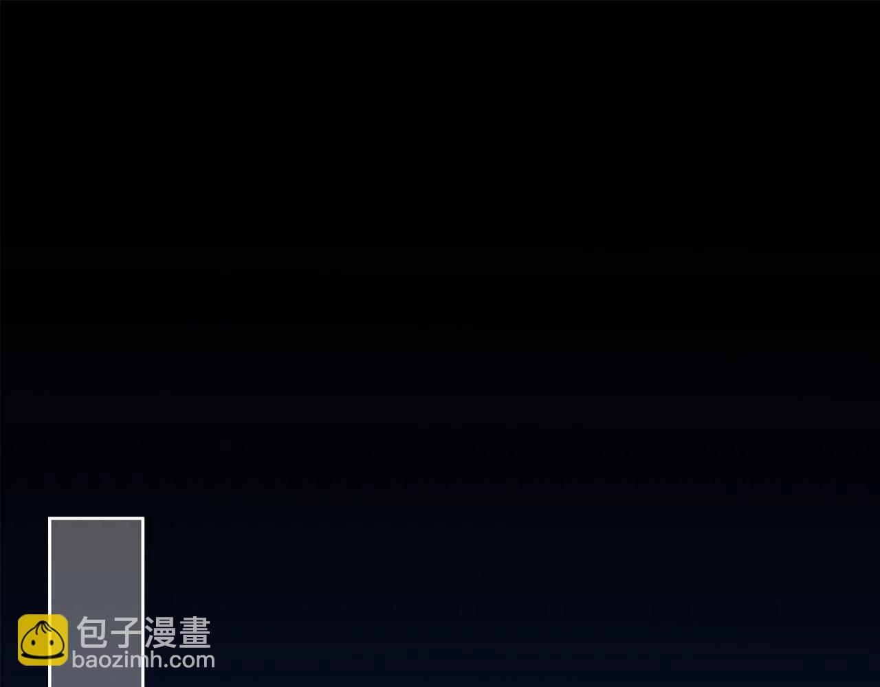 公爵夫人的秘密服裝店 - 第66話 萬事都以老婆爲先！(1/4) - 5