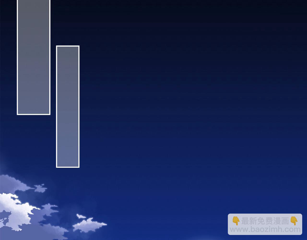 公爵夫人的秘密服裝店 - 第66話 萬事都以老婆爲先！(1/4) - 6