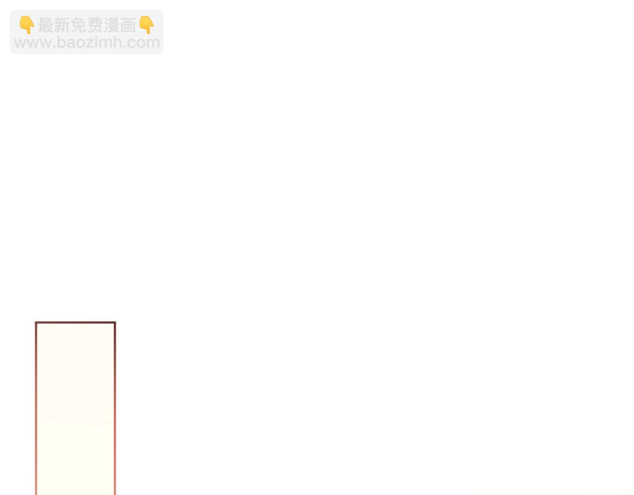 公爵夫人的秘密服裝店 - 第66話 萬事都以老婆爲先！(1/4) - 1