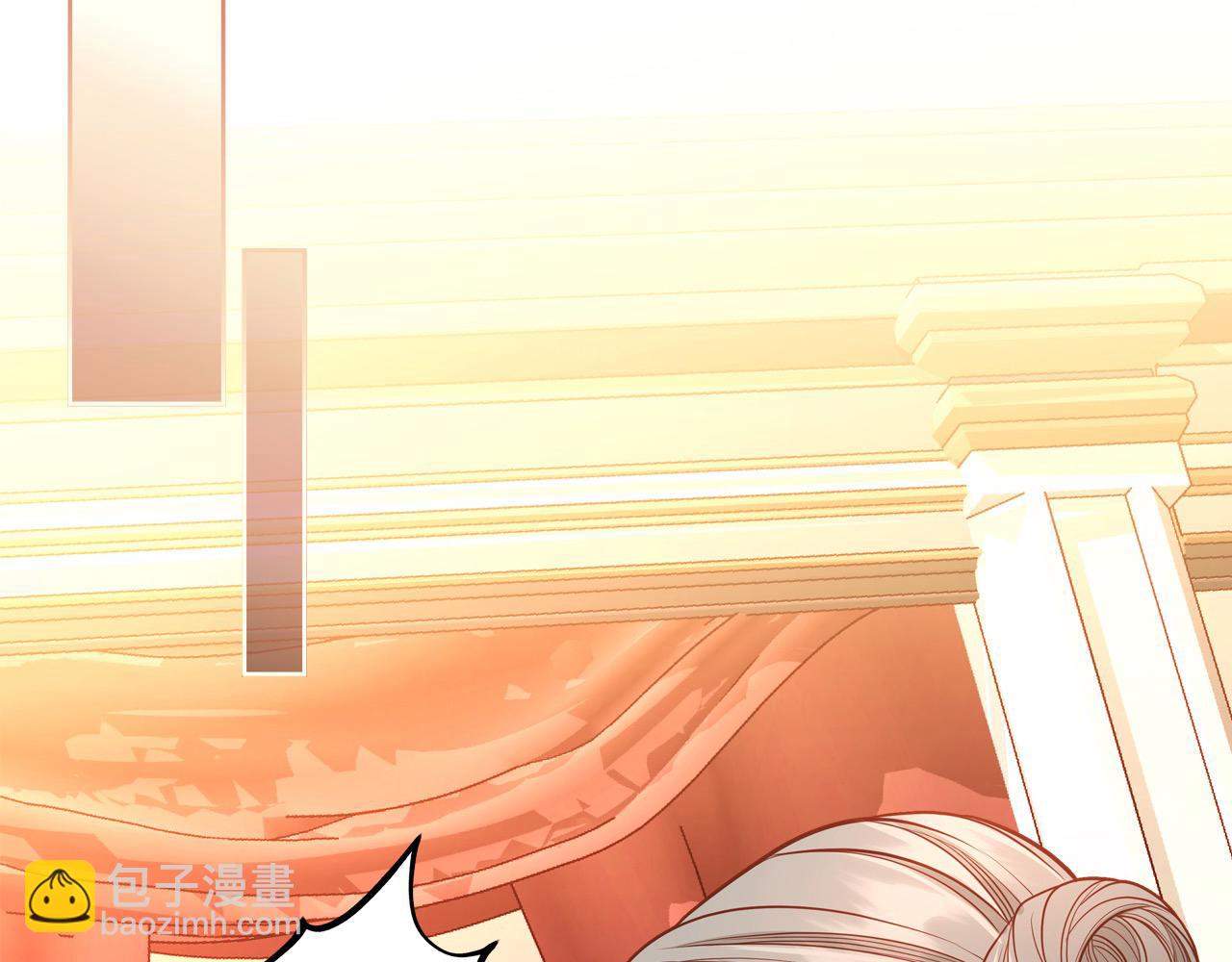 公爵夫人的秘密服裝店 - 第66話 萬事都以老婆爲先！(1/4) - 2