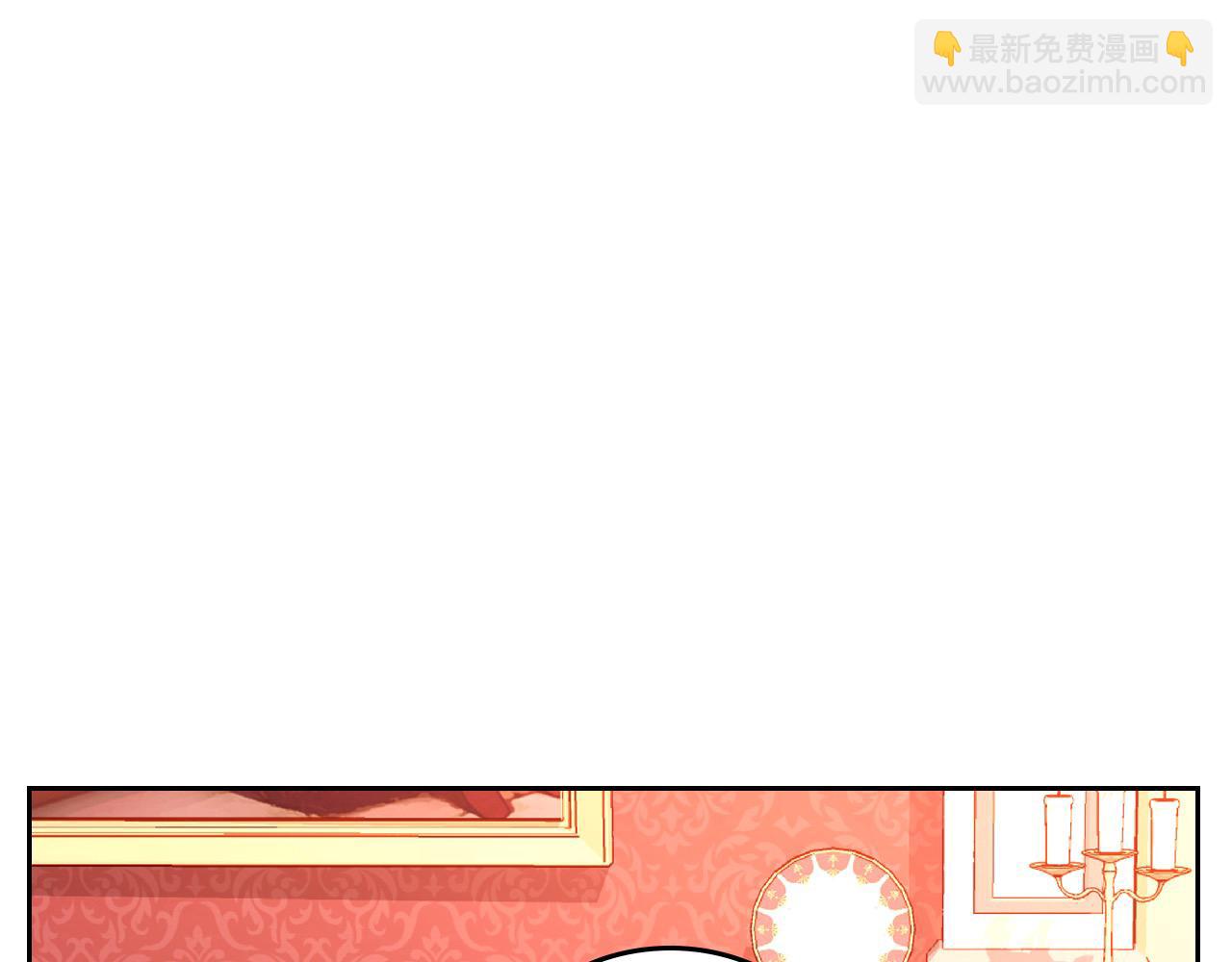 公爵夫人的秘密服裝店 - 第66話 萬事都以老婆爲先！(1/4) - 6