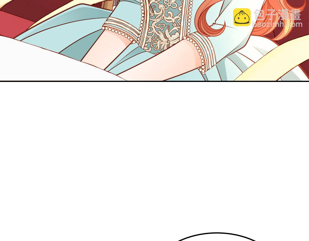 公爵夫人的秘密服裝店 - 第66話 萬事都以老婆爲先！(1/4) - 1