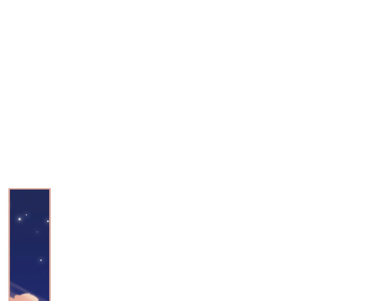 公爵夫人的秘密服裝店 - 第66話 萬事都以老婆爲先！(1/4) - 5