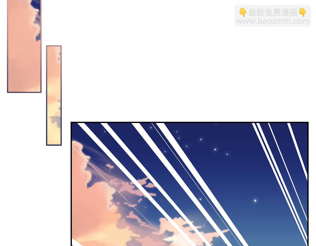 公爵夫人的秘密服裝店 - 第66話 萬事都以老婆爲先！(1/4) - 6