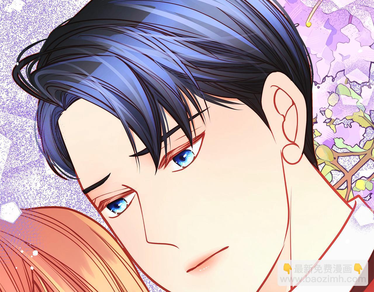 公爵夫人的秘密服裝店 - 第68話 茶會(1/5) - 4