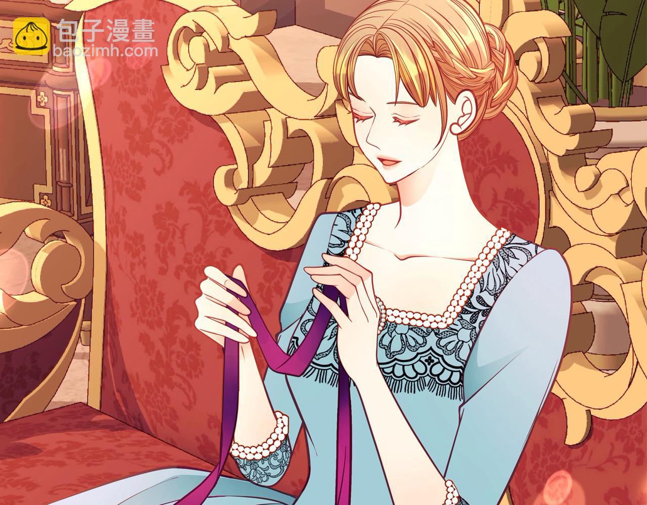 公爵夫人的秘密服裝店 - 第70話 我也叫阿爾芒？(1/4) - 7