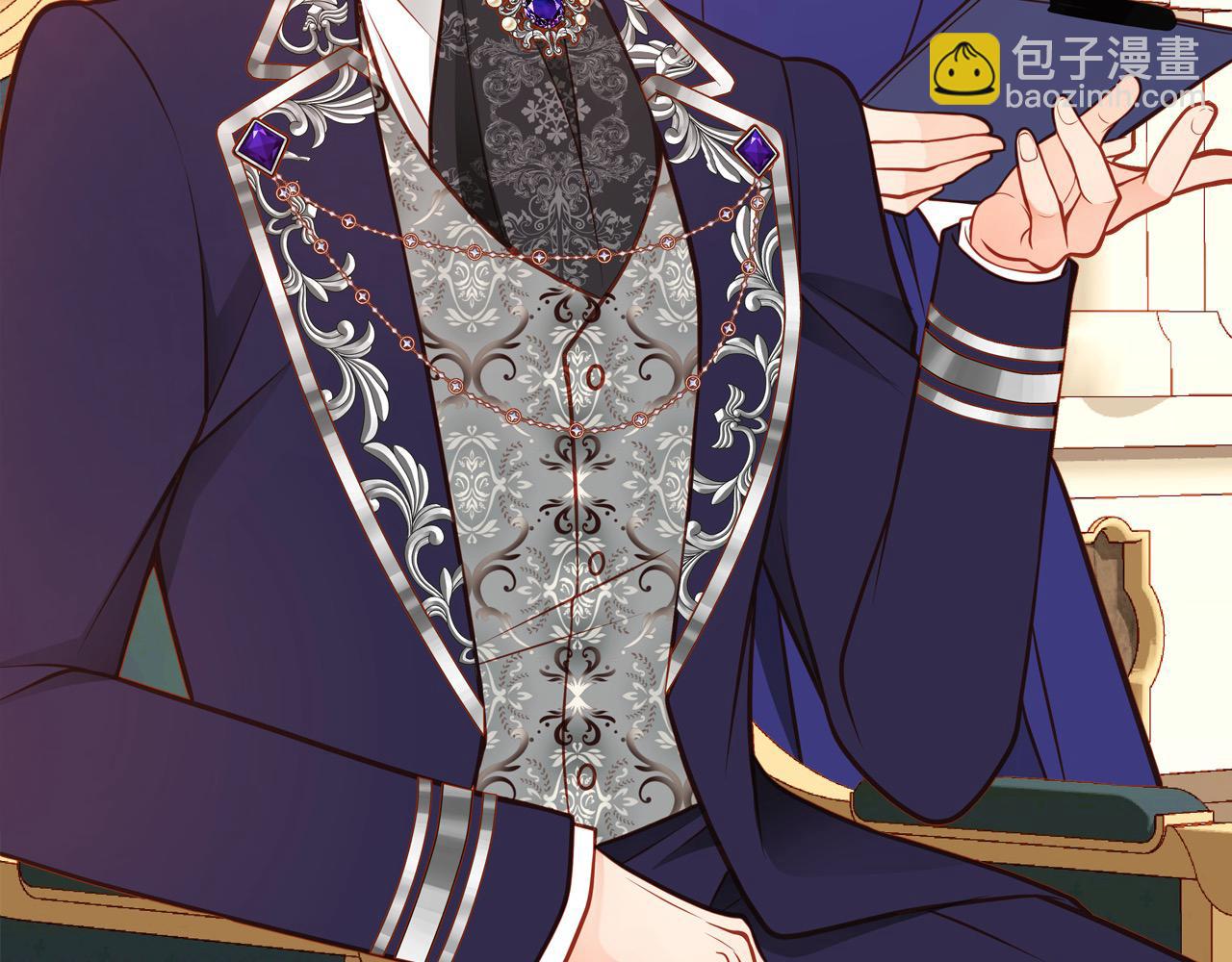 公爵夫人的秘密服裝店 - 第72話 我想救他！(1/5) - 6