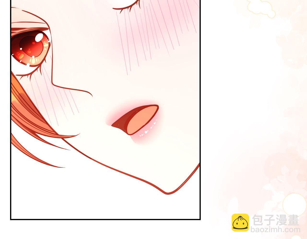 公爵夫人的秘密服裝店 - 第72話 我想救他！(1/5) - 8