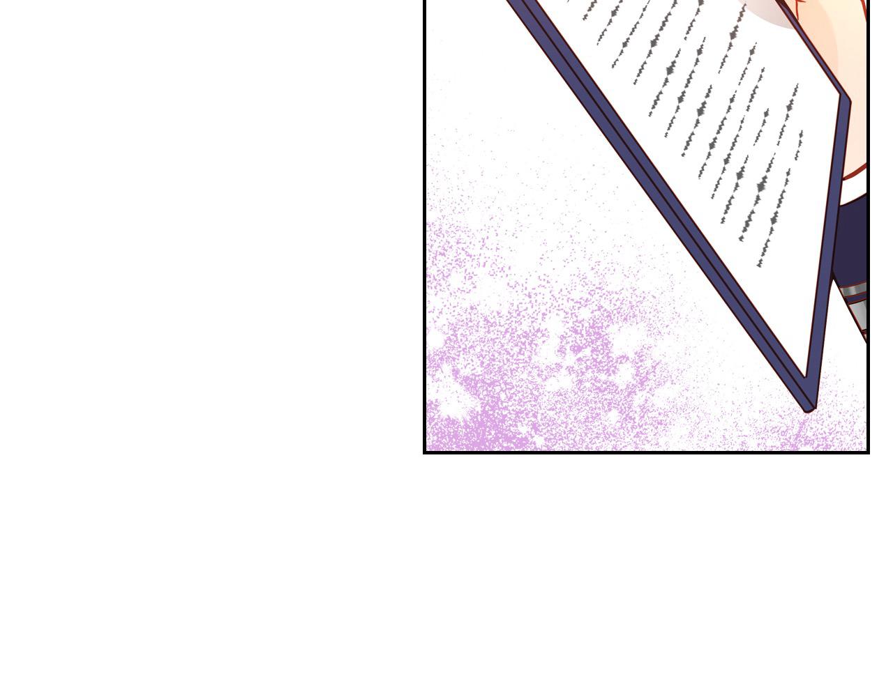 公爵夫人的秘密服裝店 - 第72話 我想救他！(1/5) - 2