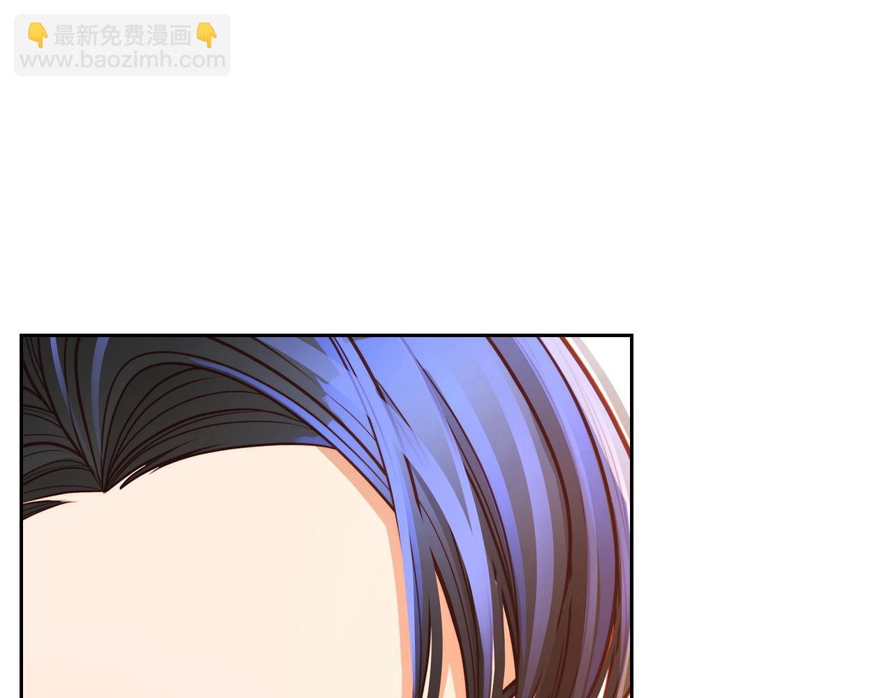 公爵夫人的秘密服裝店 - 第72話 我想救他！(1/5) - 6