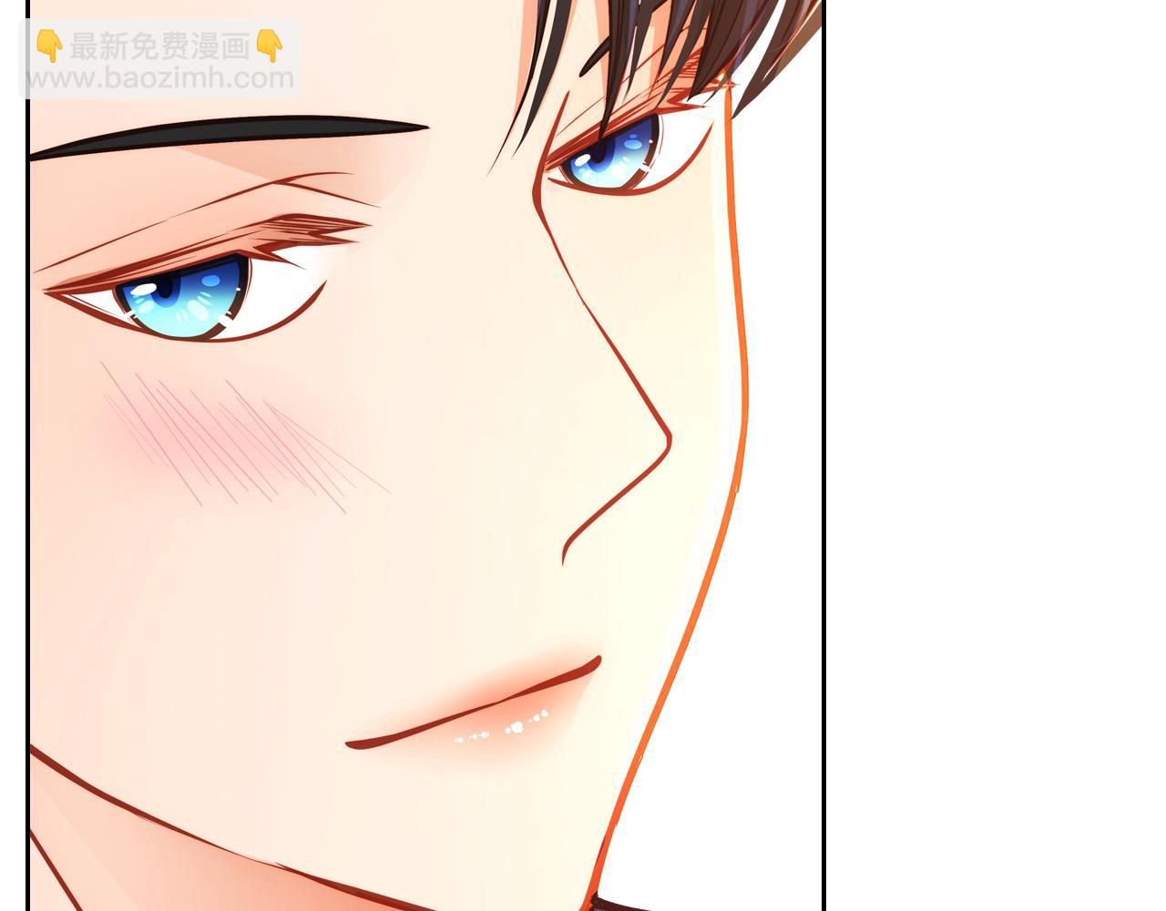 公爵夫人的秘密服裝店 - 第72話 我想救他！(1/5) - 7