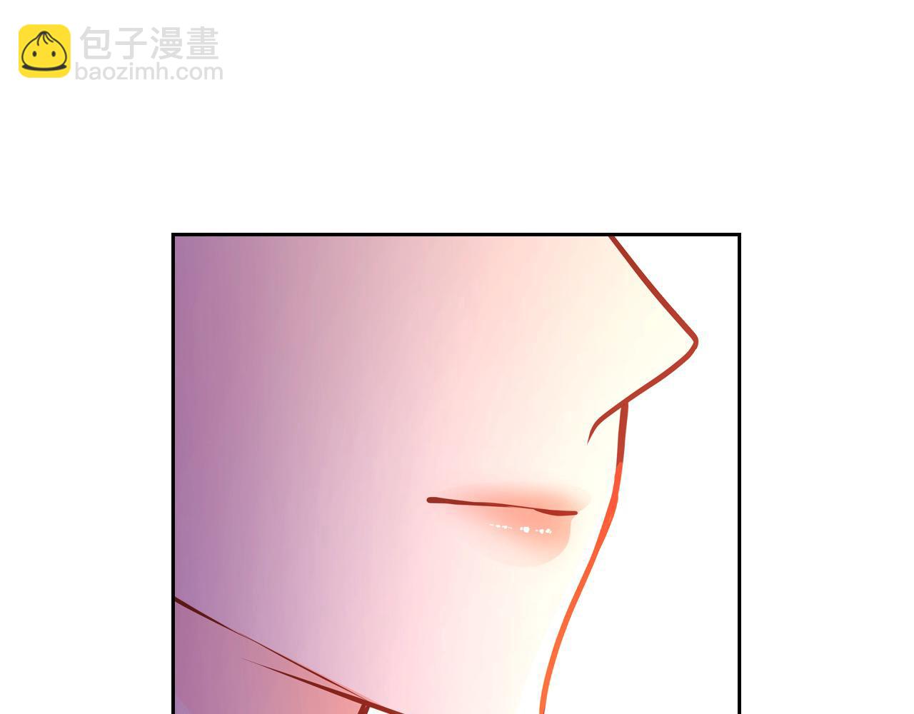 公爵夫人的秘密服裝店 - 第74話 戒指(1/5) - 4