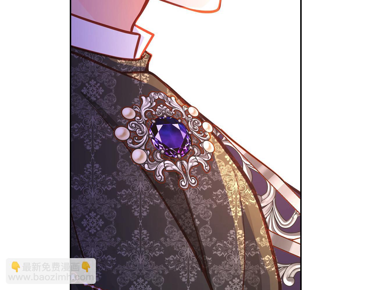 公爵夫人的秘密服裝店 - 第74話 戒指(1/5) - 5