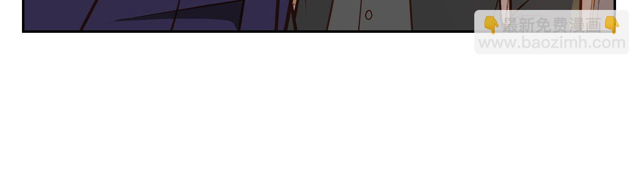 公爵夫人的秘密服裝店 - 第74話 戒指(1/5) - 1