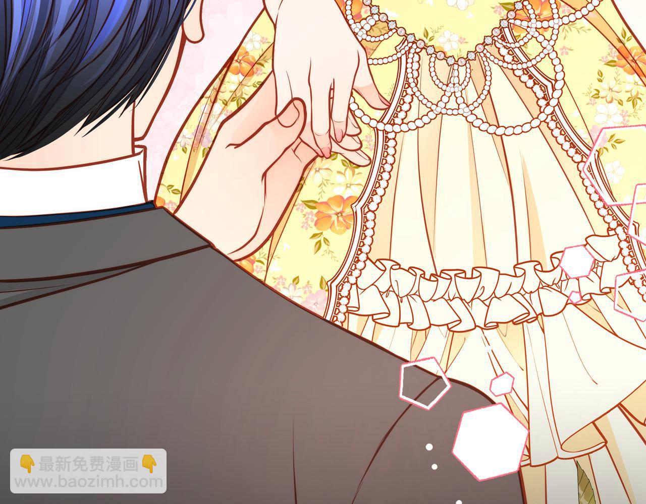 公爵夫人的秘密服裝店 - 第74話 戒指(1/5) - 5