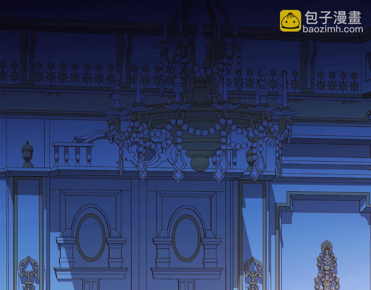 公爵夫人的秘密服裝店 - 第74話 戒指(1/5) - 8