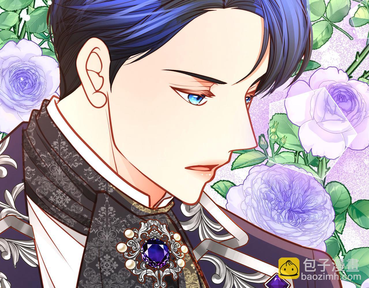 公爵夫人的秘密服裝店 - 第74話 戒指(1/5) - 1