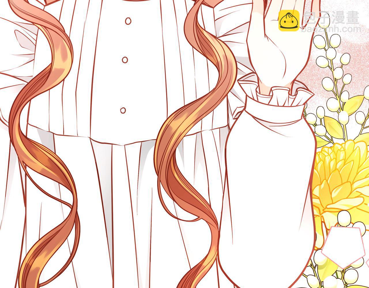 公爵夫人的秘密服裝店 - 第76話 欣賞騎士團英姿！(1/6) - 3