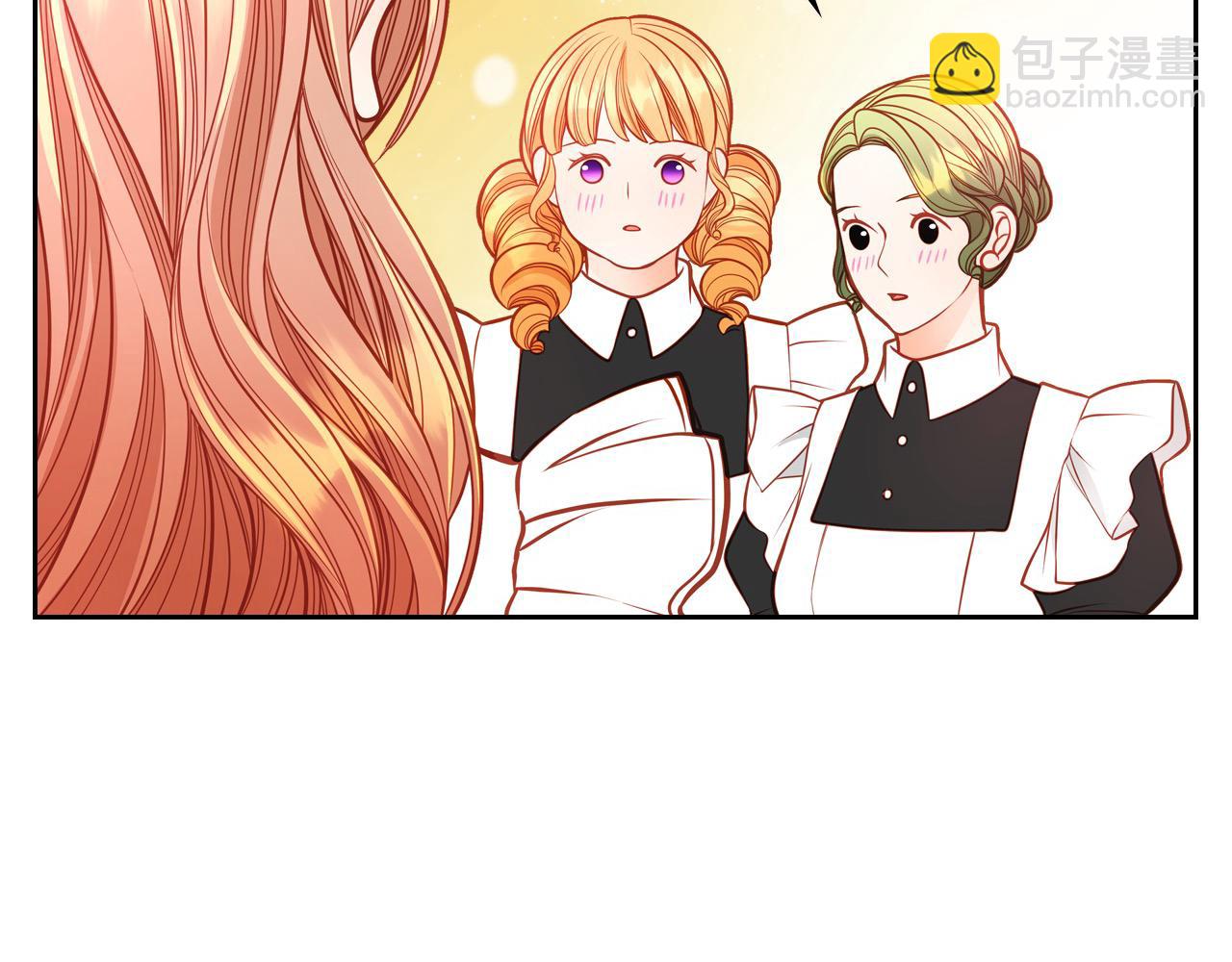 公爵夫人的秘密服裝店 - 第76話 欣賞騎士團英姿！(1/6) - 7